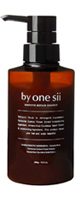 by one sii Smooth Repair Essence