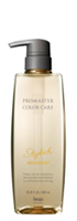 Hoyu Promaster Color Care Shampoo